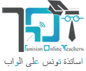 Societe Tunisian Online Teachers